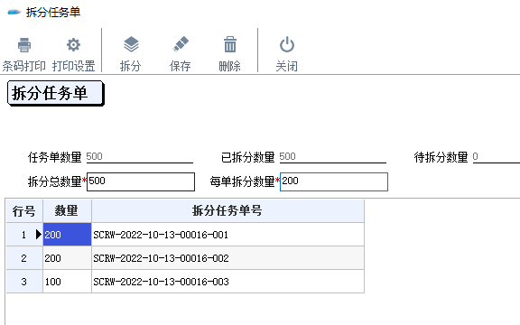 1666919615397403.png 图四.png