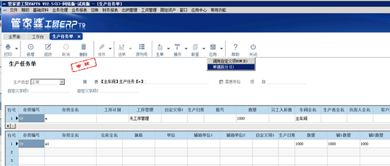 1667281256184099.png 图二.png