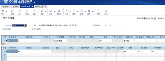 1667281289214592.png 图四.png