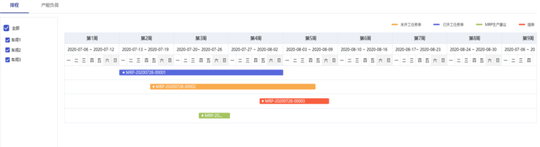 1668045300206488.png 图四、.png
