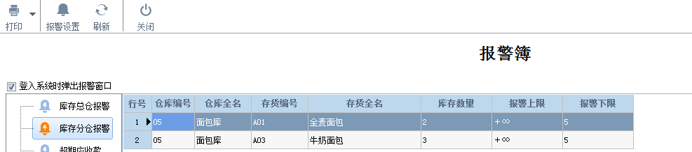 1668497714200198.png 图四.png