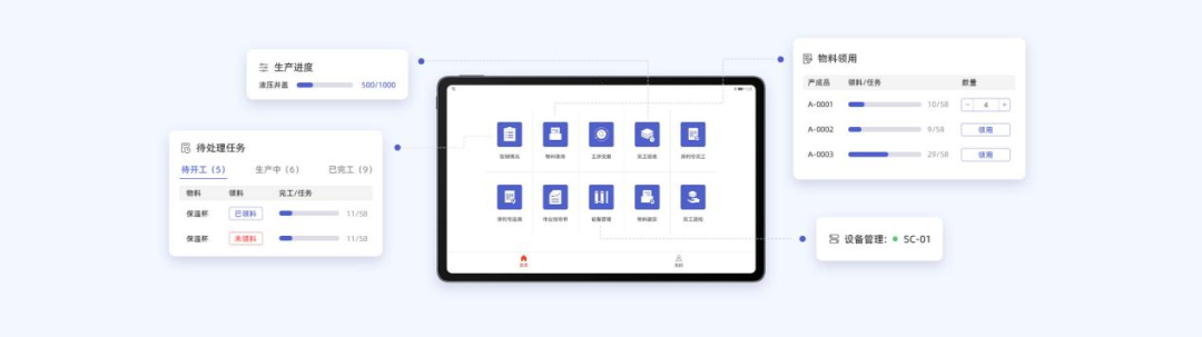 1668655133169001.png 图五.png