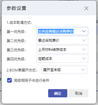 1669968819194645.png 图二.png