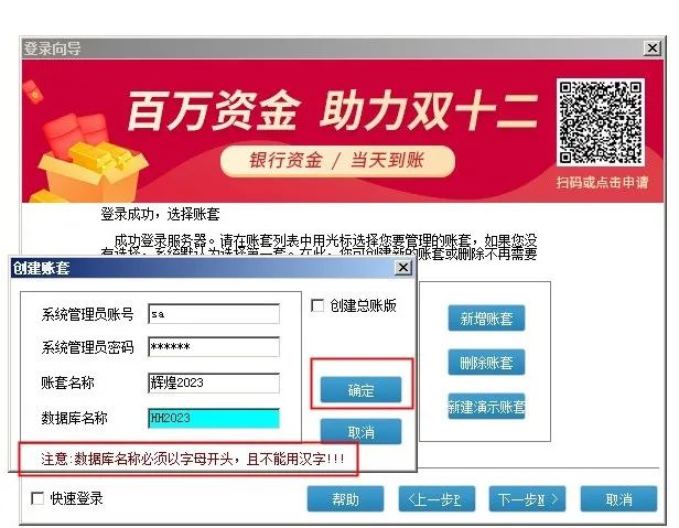 1672211292113130.jpg 图三.jpg
