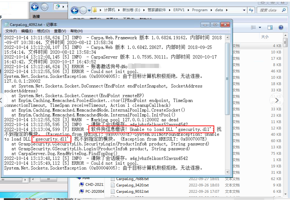 图一.png