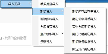 1675132029621285.png 图五.png
