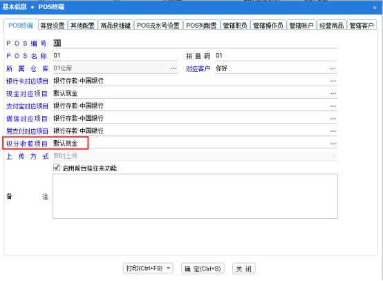 1675315470137764.png 图二.png