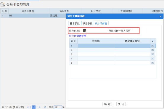 1675315463286285.png 图一.png