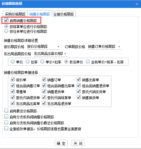 1675994740127749.png 图一.png