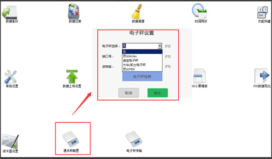 1676344321514117.png 图三.png