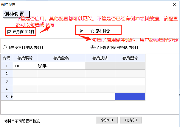 1676946049108744.png 图四.png