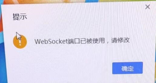 1677808011485745.png 图三.png