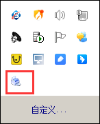 1677808017120777.png 图四.png