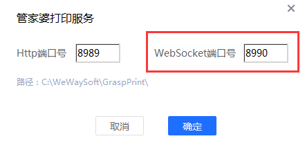 1677808024627896.png 图五.png