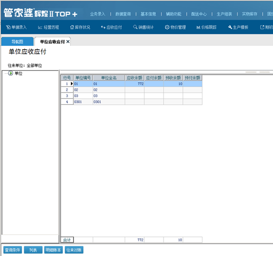 1678771148344744.png 图一.png