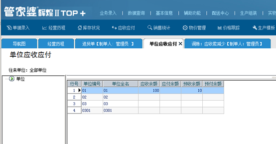 1678771162133334.png 图三.png