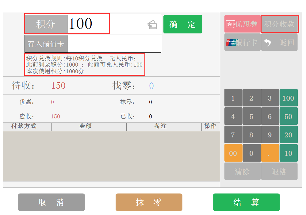 1680244227101619.png 图三.png