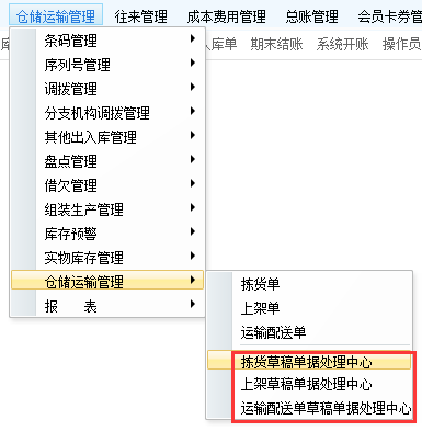 1681191318383752.png 图五.png