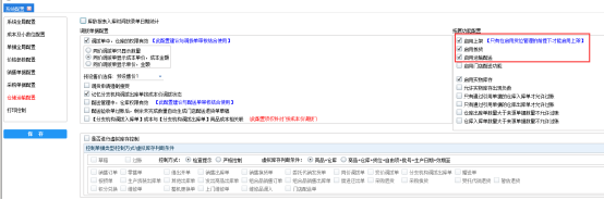 1681191293560230.png 图一.png