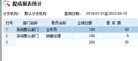 1683610706788656.png 图七.png