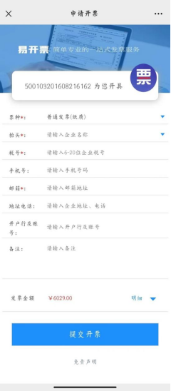 1684301207121032.png 图七.png