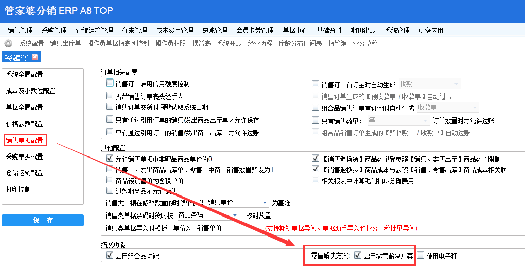 1684733206108593.png 1.png