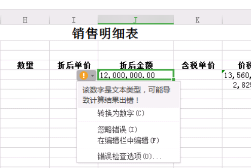 1685069966737950.png 图二.png