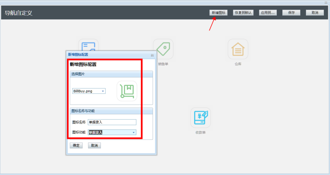 1685668264196120.png 图7.png