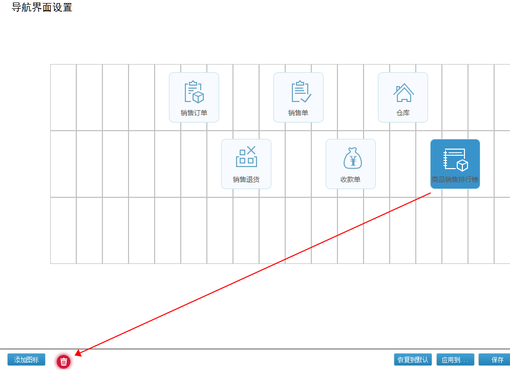 1685668247508723.png 图五.png