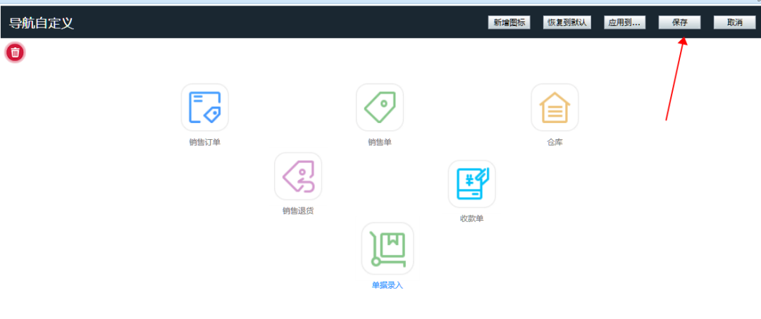 1685668272479536.png 图八.png