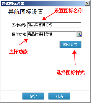 1687243256960052.png 图三.png