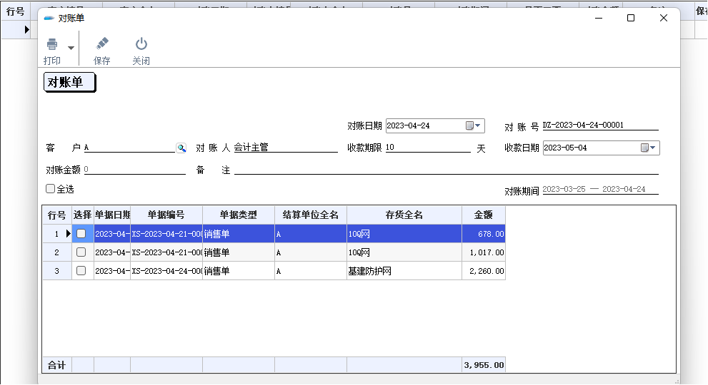 1687835264798679.png 图六.png