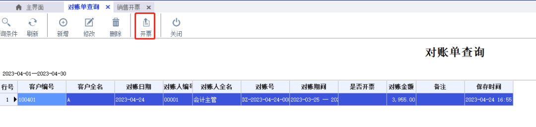 1687835277176566.png 图八.png