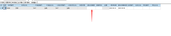 1688440713171712.png 图八.png