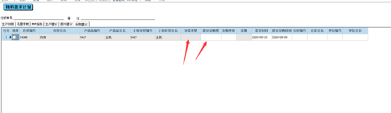 1688440743354529.png 图13.png