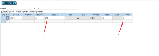 1688440666206589.png 图一.png
