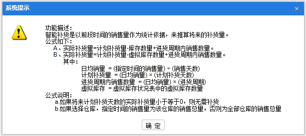 1689230645895684.png 图二.png