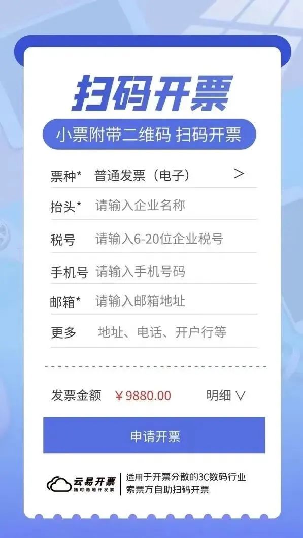 图七.jpg