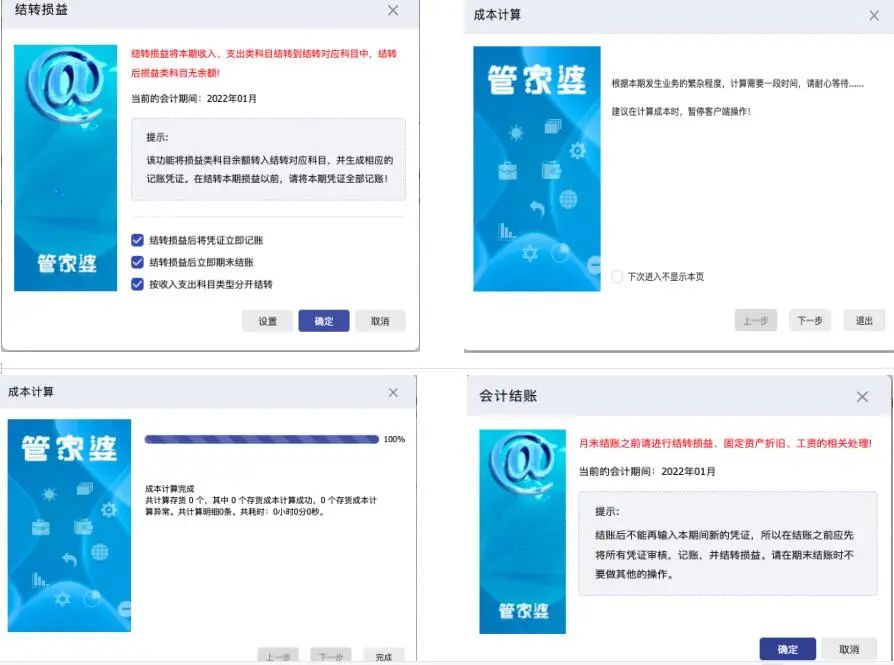 图五.jpg