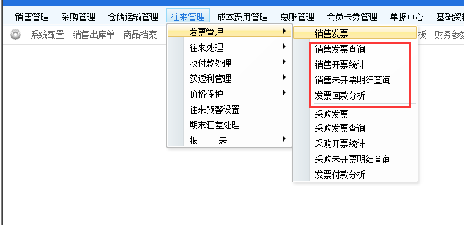 图三.png