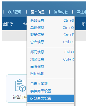 图四.png