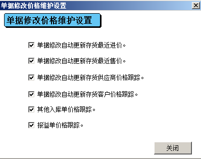 图一.png