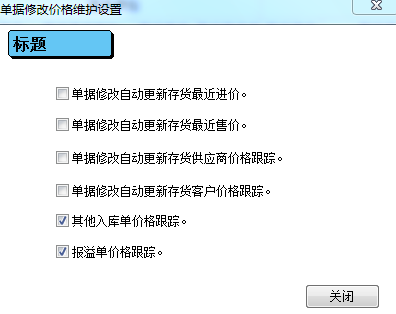 图三.png
