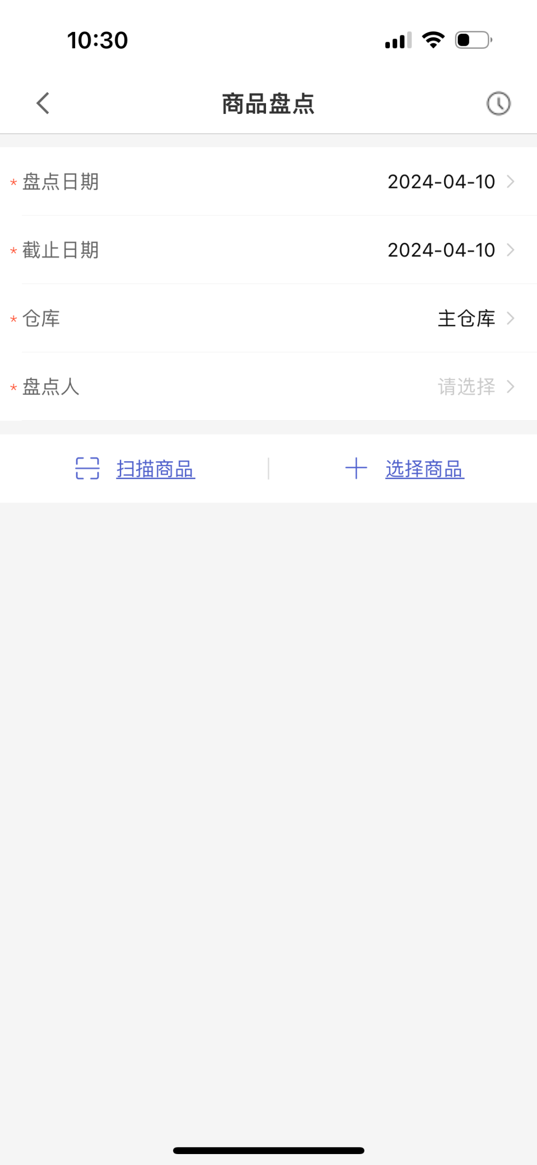 图五.png