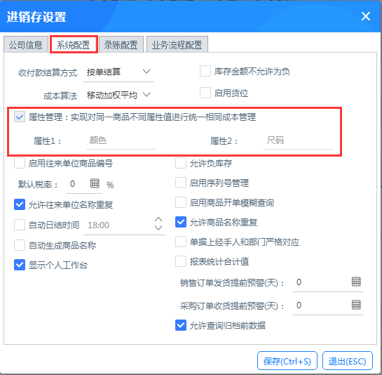 图一.png