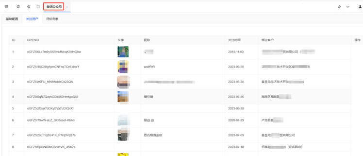 图一.png