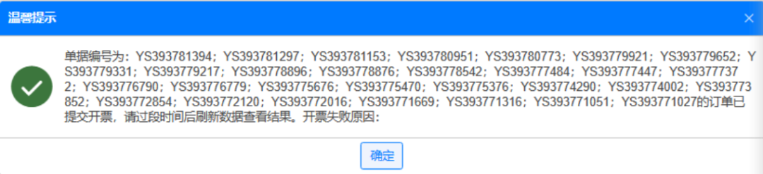 图三.png