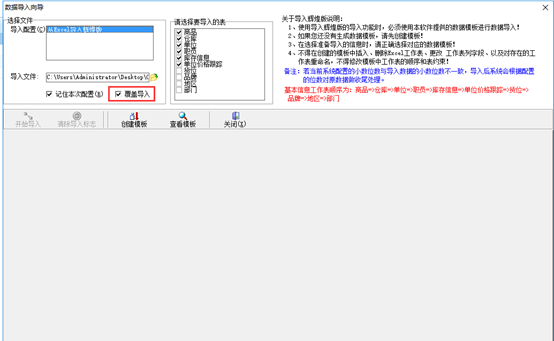 图一.png