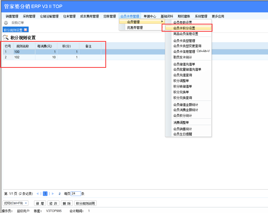 图一.png