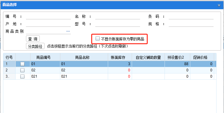 图一.png